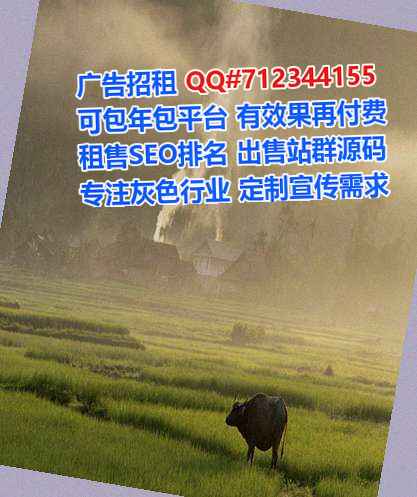 茅箭生子储能经营部